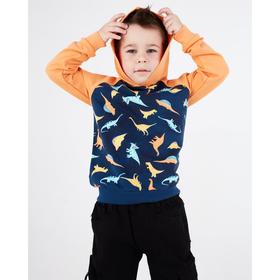 

Толстовка для мальчика, цвет индиго/оранжевый, рост 98-104 см (34)