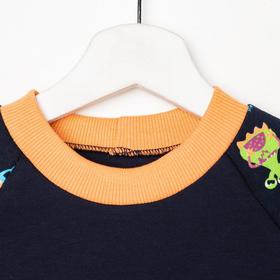 

Комплект для мальчика, цвет тёмно-синий/оранжевый, рост 116-122 см (40)