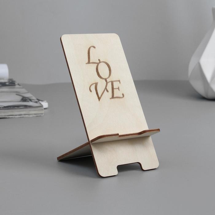 

Подставка для телефона Love 120*80, толщина 3мм, цвет бежевый