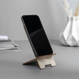 

Подставка для телефона LLamaste 120*80, толщина 3мм, цвет бежевый