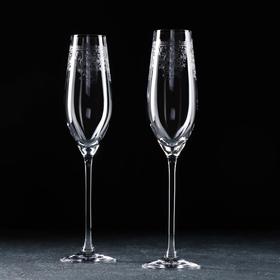 Набор бокалов для шампанского Celebration. Европейский декор, 210 мл, 2 шт