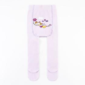

Колготки детские, цвет сиреневый, рост 74-80 см