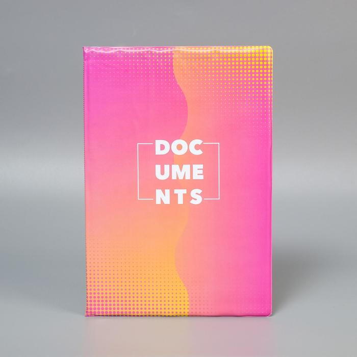 Папка для документов «Docs», 12 файлов, 4 комплекта, А4