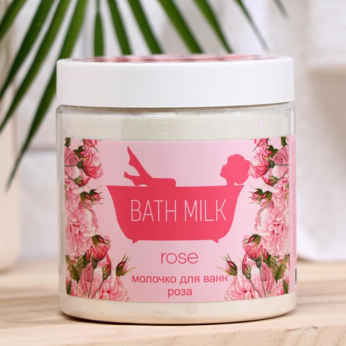 Молочко для ванн ROSE (с эфирным маслом розы), банка 500мл