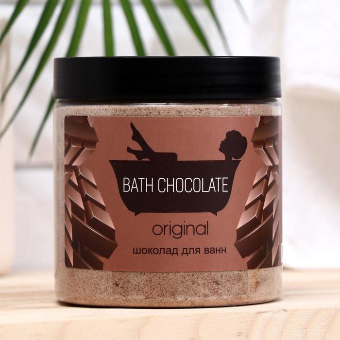 Шоколад для ванн ORIGINAL (с какао), банка 500 мл