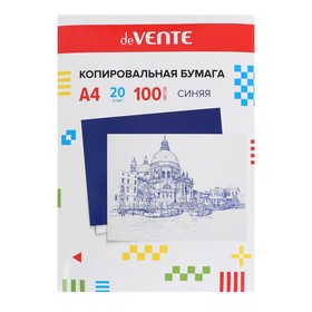 Бумага копировальная (копирка) А4, 100 листов, цвет синий, deVENTE от Сима-ленд