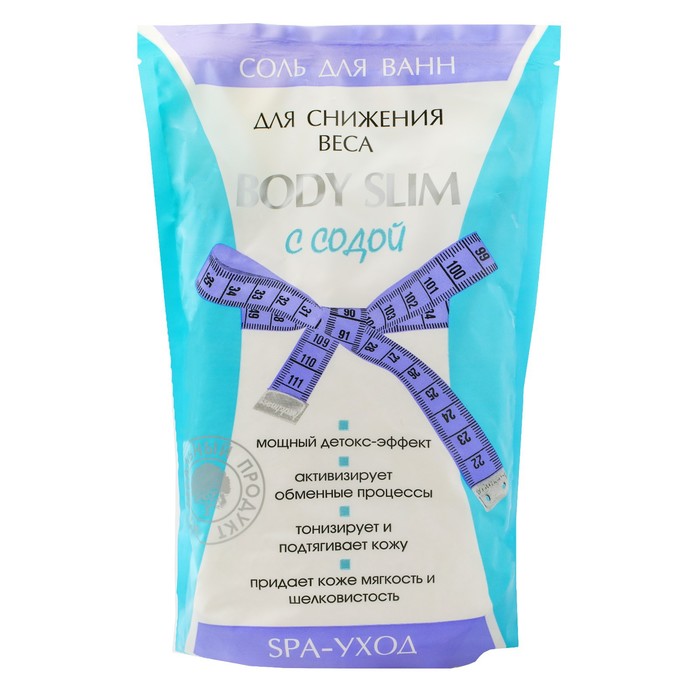 

Соль для ванн BODY SLIM с содой, для снижения веса, 1000 г