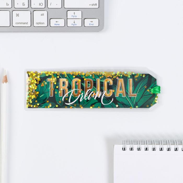 

Закладка с сухим шейкером Tropical dream