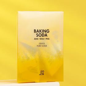 

Скраб-пилинг для лица содовый Baking Soda Gentle Pore Scrub, набор 20 шт. по 5 г