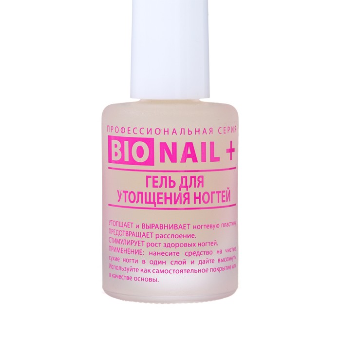 фото Гель для утолщения ногтей dia d`oro bio nail+, 11 мл