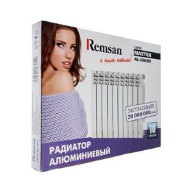 

Радиатор алюминиевый REMSAN Master, 500х80 мм, 10 секций