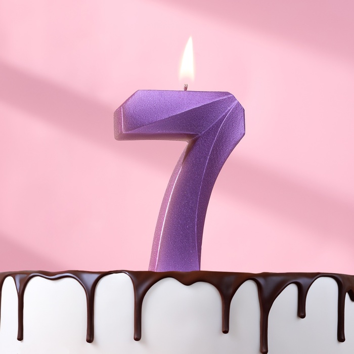 Свеча в торт Грань, цифра 7, фиолетовый металлик, 6,5 см