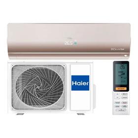 

Сплит-система Haier Flexis DC AS35S2SF1FA-G/1U35S2SM1FA, инверторная, 4.2 кВт, до 35 м2, зол