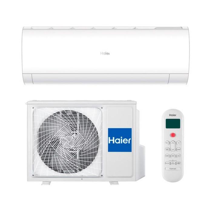 Сплит-система Haier Pearl HSU-24HPL03/R3, 7100 Вт, антибактериальный фильтр, до 70 м2, белая