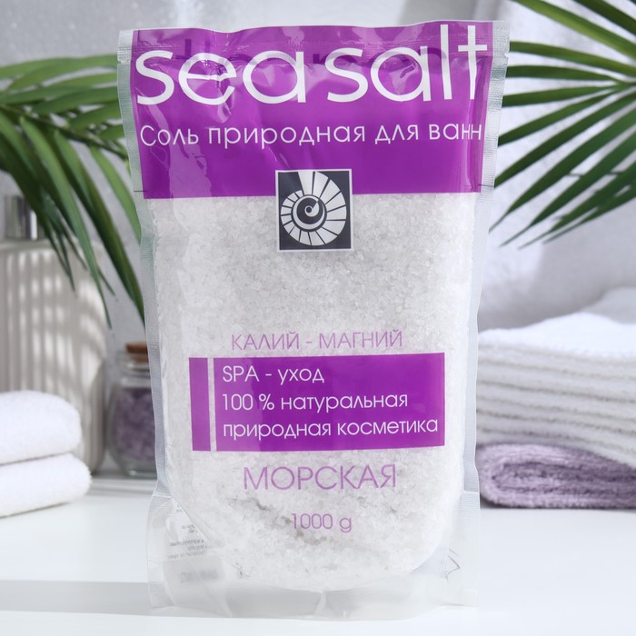 Соль для ванн Северная жемчужина «Морская», калий-магний, 1000 г северная жемчужина северная жемчужина соляной скраб миндаль