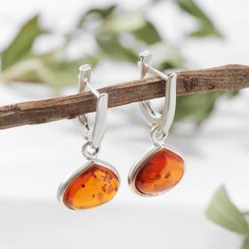 

Серьги посеребрение "Янтарь" капля широкая, цвет коньячный
