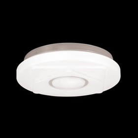 

Светильник SMALLI, 12Вт LED 4000K, 1100лм, цвет белый, IP43