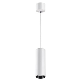 

Светильник DEMI, 20Вт LED 3000-6500K, 1400лм, цвет белый, IP20 с ПДУ