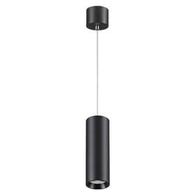 

Светильник DEMI, 20Вт LED 3000-6500K, 1400лм, цвет чёрный, IP20 с ПДУ