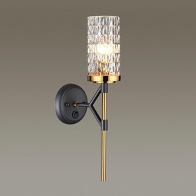 

Бра Vittoria, 1x60Вт E14, цвет чёрный, IP20