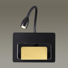 

Бра SONIA, 3Вт LED 3000K, 240лм, цвет чёрный, IP20