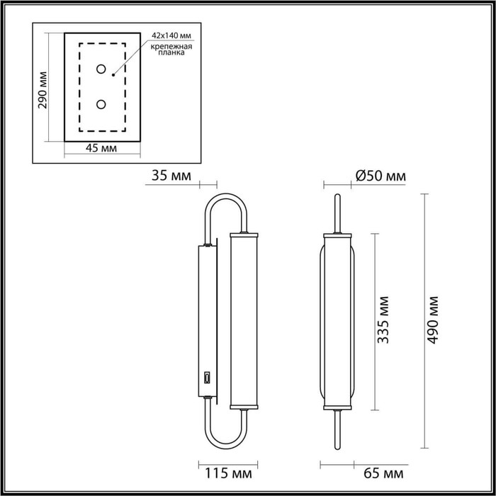 фото Бра ponte, 10вт led 3000k, 800лм, цвет золото, ip20 odeon light