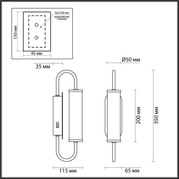 фото Бра ponte, 6вт led 3000k, 480лм, цвет золото, ip20 odeon light