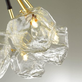 

Люстра STONO, 5x40Вт G9, цвет чёрный, золото, IP20