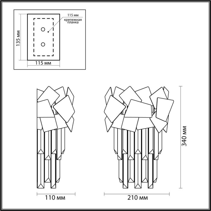 

Бра STALA, 1x40Вт E14, цвет хром, IP20