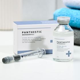 

Сыворотка для лица Wonderfill Hydra Mucin Effector, 35 мл