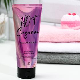 

Скраб для тела АНТИЦЕЛЛЮЛИТНЫЙ Hot Cayenne Salt Body Scrub, 250 гр