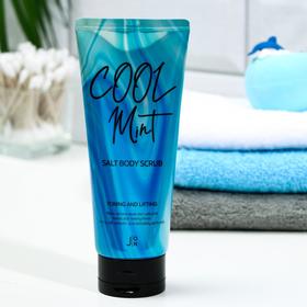 

Скраб для тела ПОДТЯГИВАЮЩИЙ Cool Mint Salt Body Scrub, 250 гр