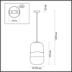 

Светильник APILE, 1x60Вт E27, цвет хром, IP20