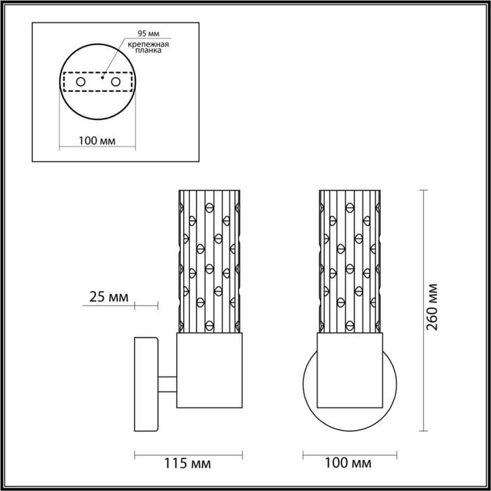 

Бра SABANO, 1x40Вт E14, цвет золото, IP20
