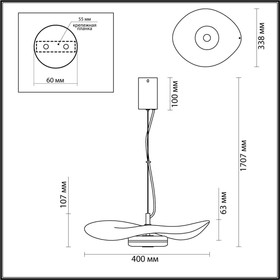 

Светильник FLUENT, 13Вт LED 3500K, 376лм, цвет никель, IP20