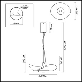 

Светильник FLUENT, 10Вт LED 3500K, 327лм, цвет никель, IP20