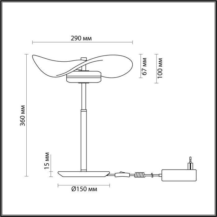 

Настольная лампа FLUENT, 10Вт LED 3500K, 306лм, цвет никель, IP20