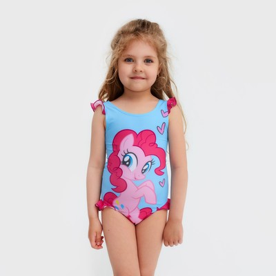 Купальник детский Pinkie Pie, Мой маленький пони, рост 98-104 (30), голубой