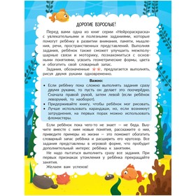 

Море. Сунцова А.В.