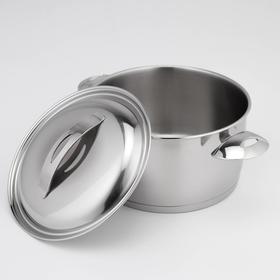 

Кастрюля «Аметист», 3 л, d=20 см