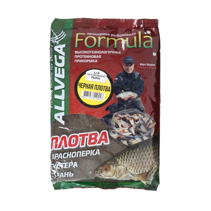 Прикормка Allvega Formula Black Gardon, черная плотва, 900 г прикормка allvega fedorov record плотва черная 1 кг