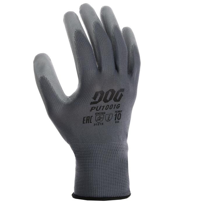 

Перчатки DOG Sensor PU, полиэстер/ПУ, р. 10