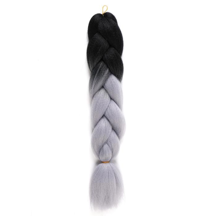 ZUMBA Канекалон двухцветный, гофрированный, 60 см, 100 гр, цвет чёрный/светло-серый(#BY34)
