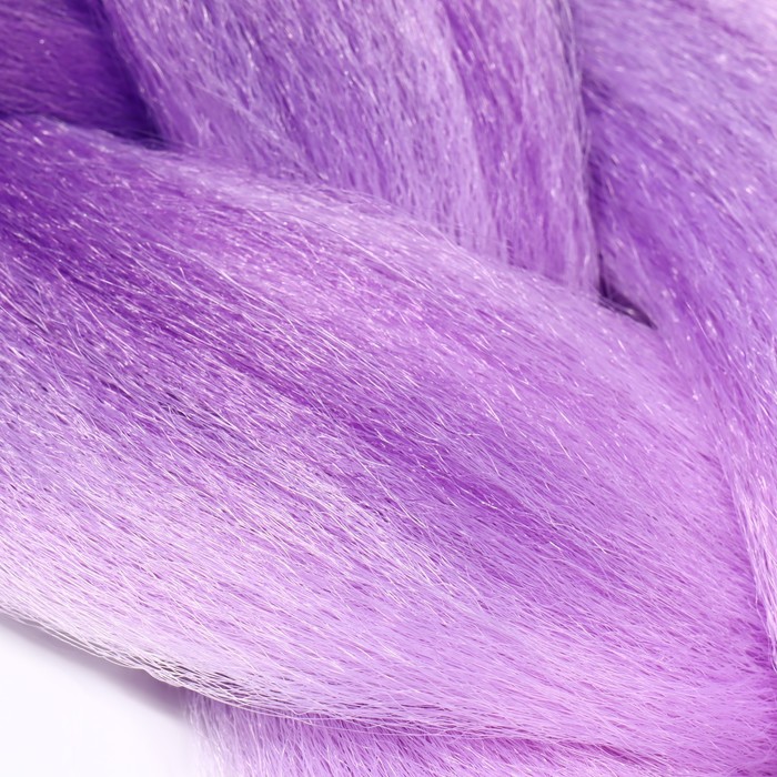Канекалон двухцветный, гофрированный, 60 см, 100 гр, цвет светло-фиолетовый/розовый(#BY44)