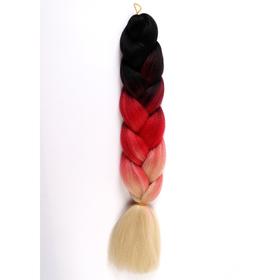 ZUMBA Канекалон трёхцветный, гофрированный, 60 см, 100 гр, цвет чёрный/красный/блонд(#CY15) Ош