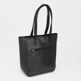 

Сумка-тоут на молнии, цвет зелёный