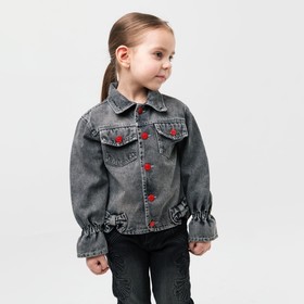 Куртка джинсовая для девочки, цвет серый, рост 104 см Ош