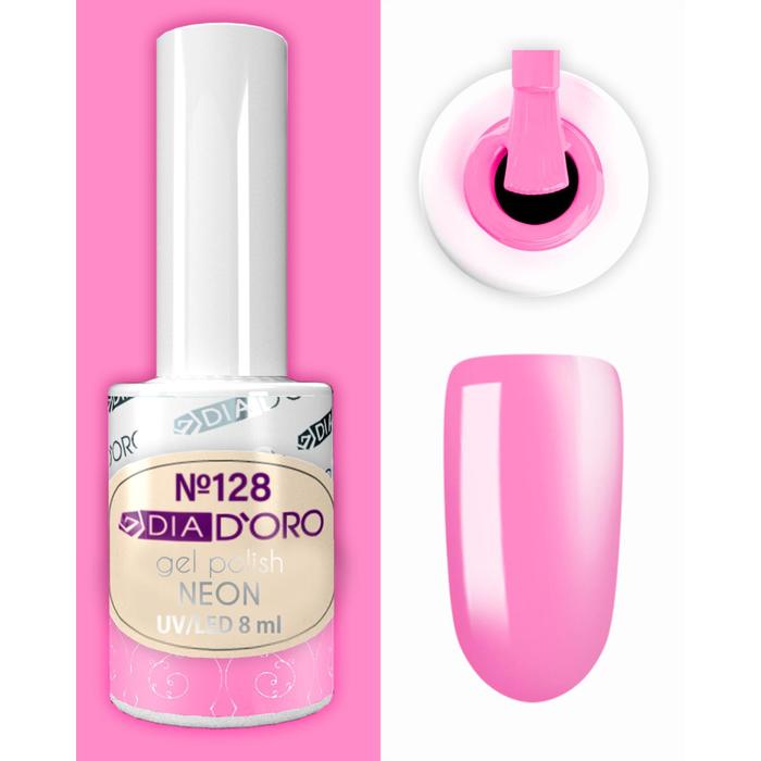 

Гель-лак DIA D`ORO Classics ProfessionalNeon, №128, 8 мл