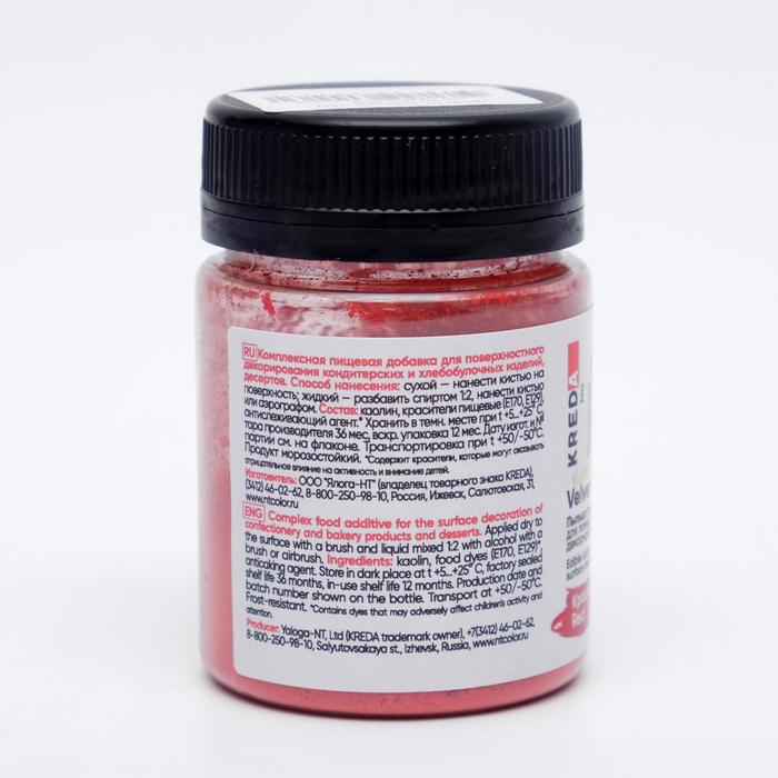 

Пыльца для декора Kreda Bio, красная, 6 г