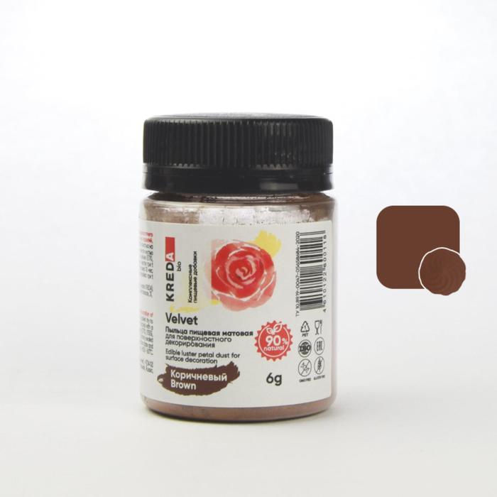 

Краситель пищевой Kreda Bio Velvet сухой, коричневый, 6 г
